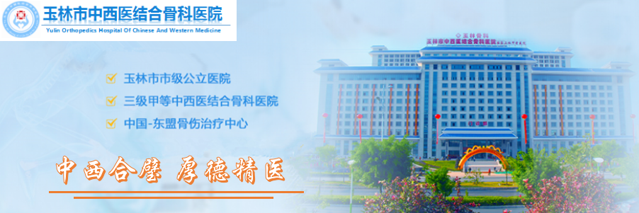 经颅磁治疗怎么样我院康复医学科引进康复“神器”——经颅磁刺激治疗仪_https://www.jmylbn.com_新闻资讯_第1张