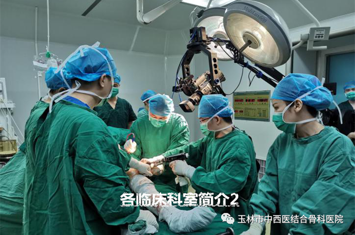 经颅磁治疗怎么样我院康复医学科引进康复“神器”——经颅磁刺激治疗仪_https://www.jmylbn.com_新闻资讯_第13张