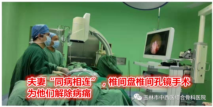 经颅磁治疗怎么样我院康复医学科引进康复“神器”——经颅磁刺激治疗仪_https://www.jmylbn.com_新闻资讯_第8张