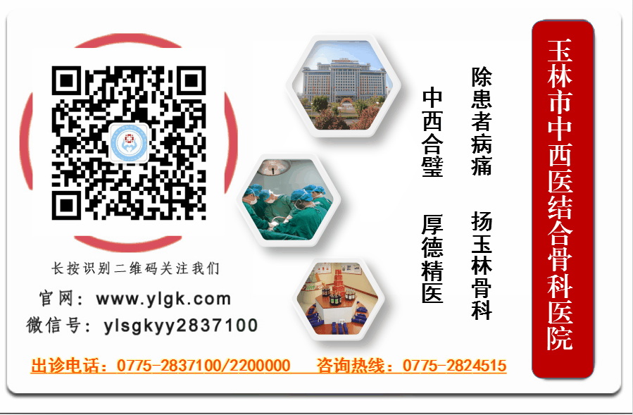 经颅磁治疗怎么样我院康复医学科引进康复“神器”——经颅磁刺激治疗仪_https://www.jmylbn.com_新闻资讯_第15张