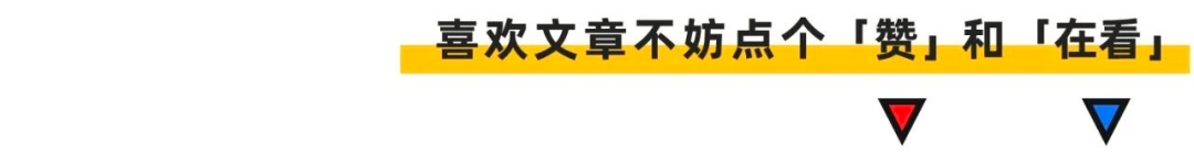 怎么测角膜直径【监测近视“神器”】全面认识眼生物测量仪！_https://www.jmylbn.com_新闻资讯_第9张