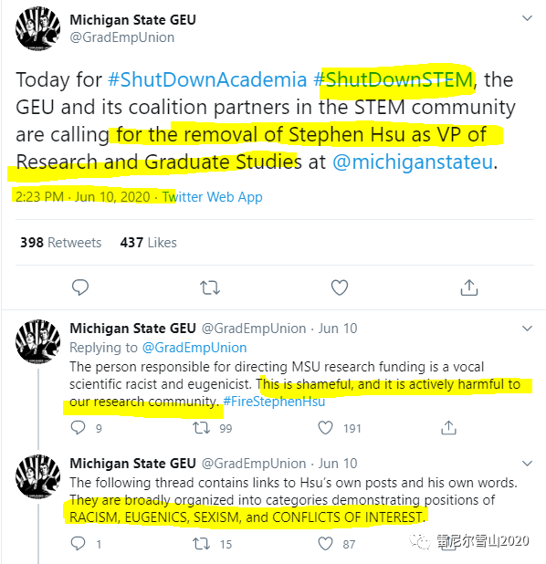 ˵滰ĴۣغʹڴȥЪѧԺְ