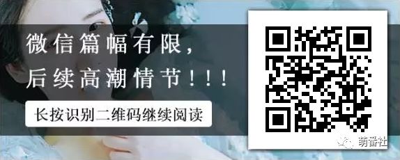 



我好像我不能没有你了，怎么办？
