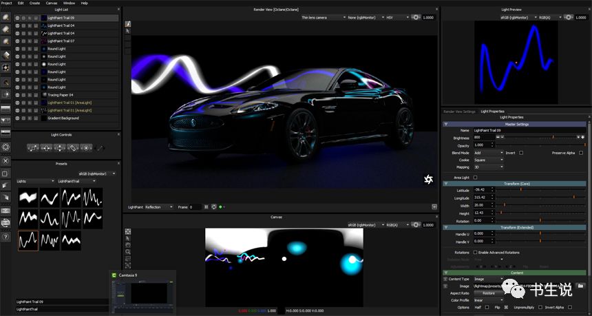 专业三维产品渲染软件Lightmap HDR Light Studio Carbon Drop 3 v5.7.0