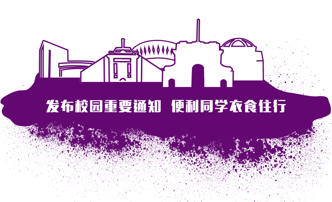 wps无法输入 关于WPS 企业服务升级的通知