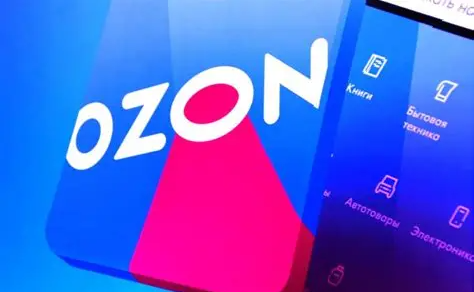 Ozon运营指南|原来这样就可以轻松管理多个Ozon店铺_ozon怎么卖到多个站点-CSDN博客