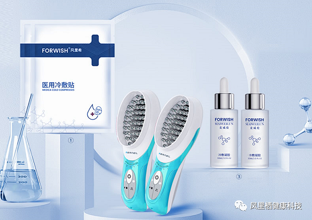 红光治疗怎么用LED光谱治疗仪---红光的妙用篇_https://www.jmylbn.com_新闻资讯_第10张