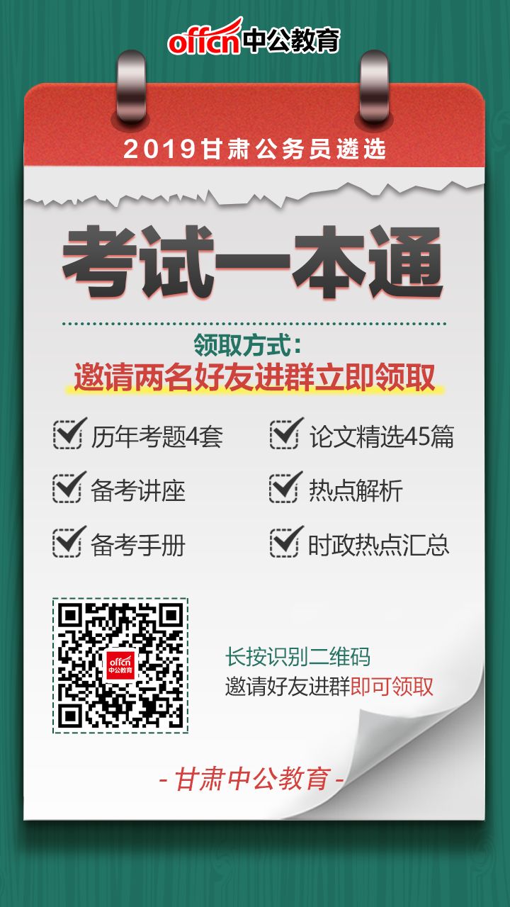 优质回答的经验和方法_优质回答经验方法有哪些_优质回答经验方法是什么