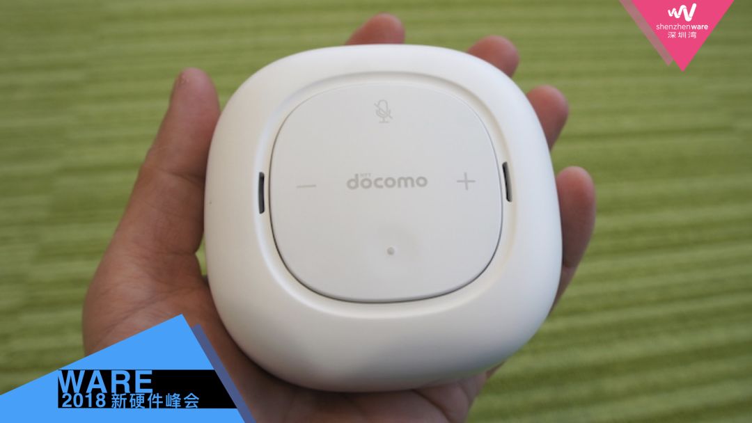 Synaptics Saleel：现有人机交互界面技术的创新应用，将为用户带来语音 AI 的沉浸式体验 | WARE 2018