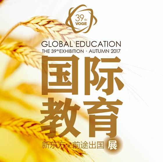 中原留学网(中原管理学院)