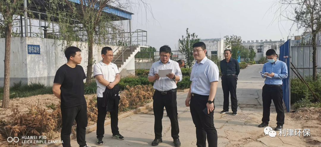 利津县生态环保和四减四增重点项目现场推进会召开
