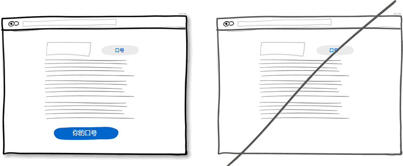 40个好的用户界面-界面设计的一些技巧