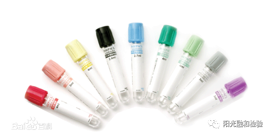 真空采血管怎么采血什么是真空采血管_https://www.jmylbn.com_新闻资讯_第2张