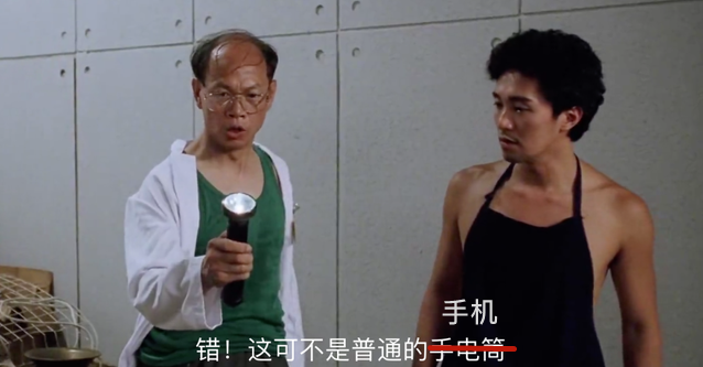 怎么避免安检x光机X光机发现！阜阳机场首次查获！_https://www.jmylbn.com_新闻资讯_第3张