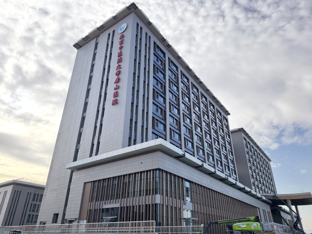 北京京东方医院