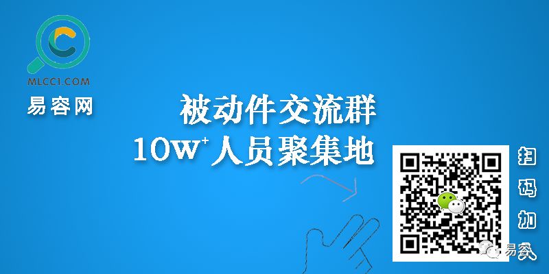 凯美并购金山电 为何这么臆测 易容网