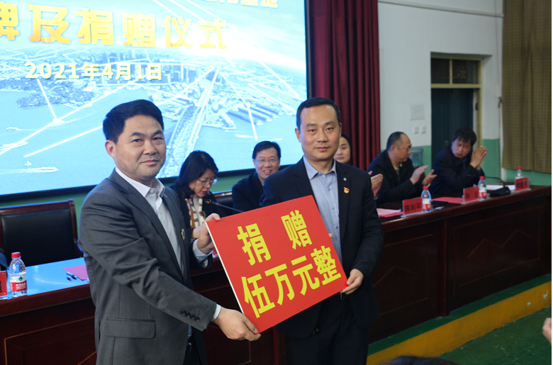 紫荆花开托管学校离石一中成立“吕梁市人工智能创新人才培育基地”