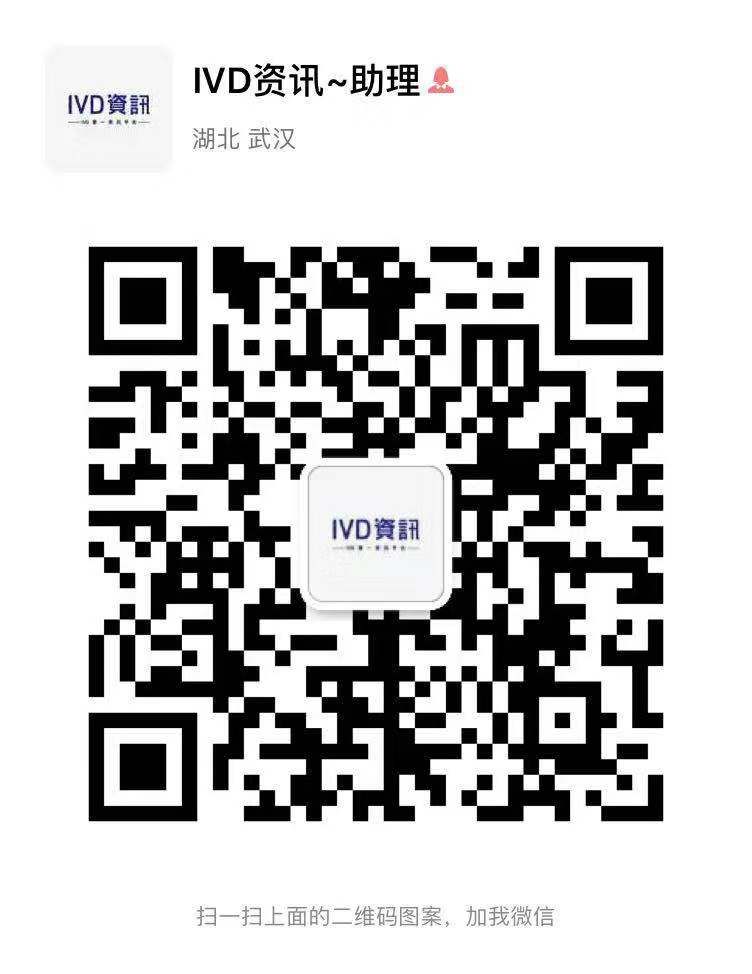 宝莱特监护仪怎么样谁赢了？同款医疗器械PK：迈瑞、理邦、宝莱特、科曼_https://www.jmylbn.com_新闻资讯_第6张