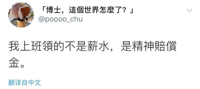 我很好奇,你们是怎么和你爸认识的?【囧图时刻】-微信头条网 我很好奇,你们是怎么和你爸认识的?【囧图时刻】