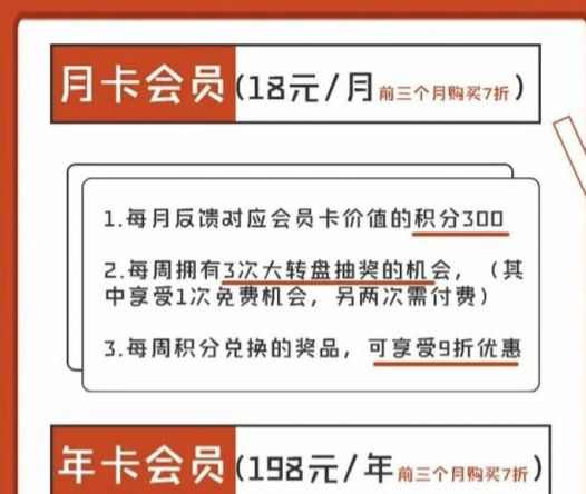 FPX割粉絲韭菜？飯圈運營惹爭議，粉絲：贏了OMG就飄了？ 遊戲 第7張