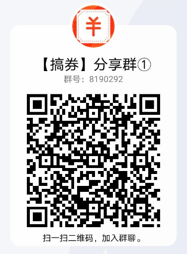 TES戰隊選手外賣要被下藥？網友口嗨之後表示「我不到30，不懂事」 遊戲 第25張