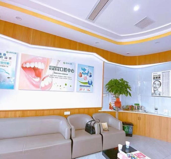 洗牙时口镜怎么放【银盆岭街道六沟垅2号口】28元抢门市价680元【卓尔口腔】成人／儿童二选一洁牙套餐，_https://www.jmylbn.com_新闻资讯_第7张