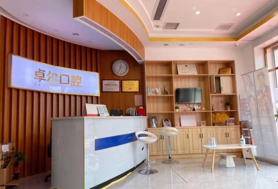 洗牙时口镜怎么放【银盆岭街道六沟垅2号口】28元抢门市价680元【卓尔口腔】成人／儿童二选一洁牙套餐，_https://www.jmylbn.com_新闻资讯_第6张