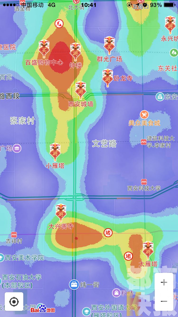 西安各大景區擠擠擠，熱力圖最「火」區域竟然是…… 旅遊 第13張