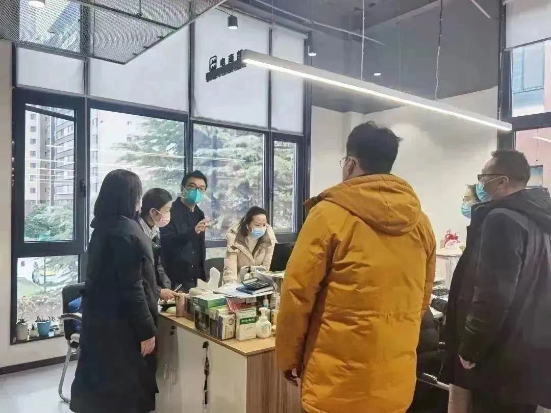 西安怡康医药集团官网