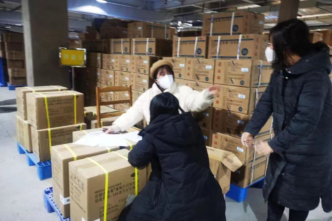 西安怡康医药集团官网