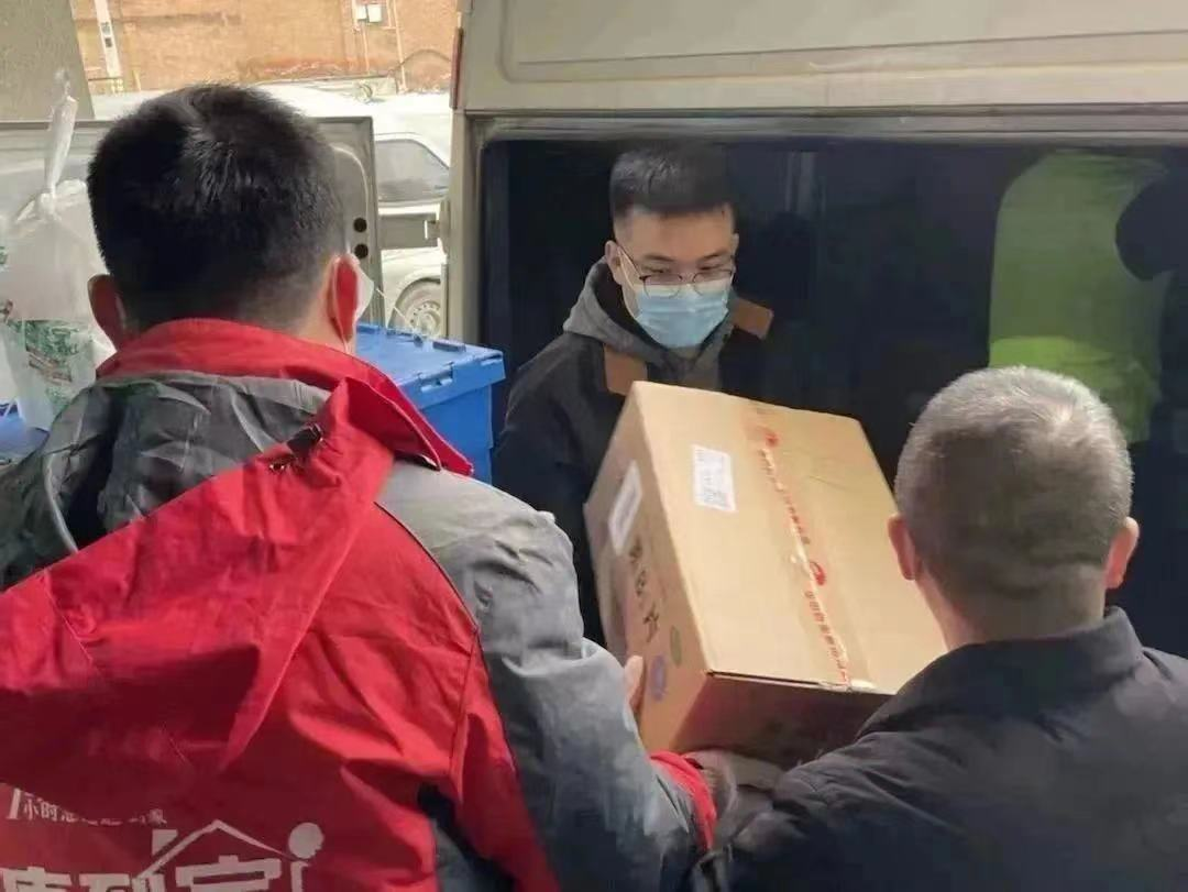 西安怡康医药集团官网