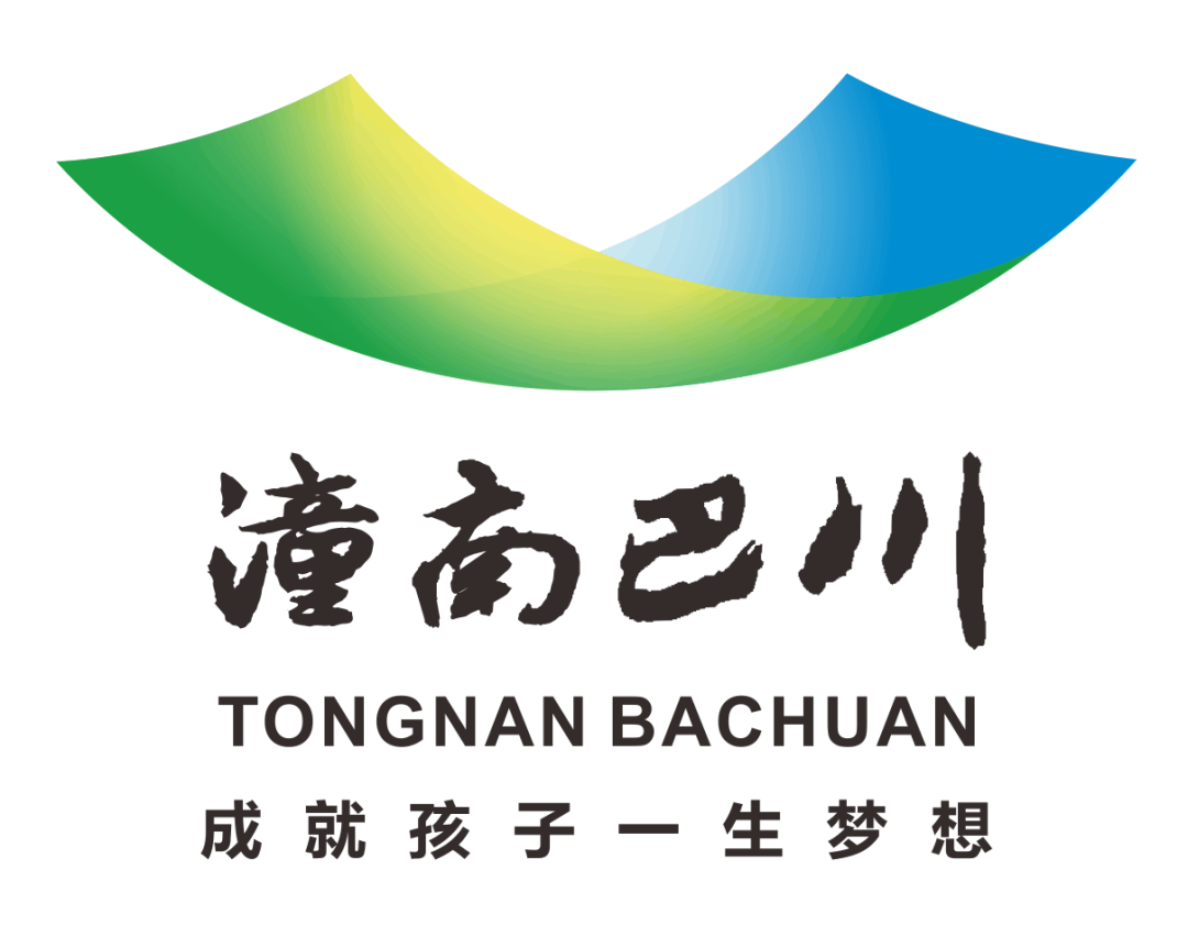 这次研学科技范十足巴川学子沉浸式玩转实训中心