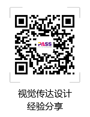 视觉传达设计/环境设计/产品设计：设计三大专业，哪个更受欢迎？