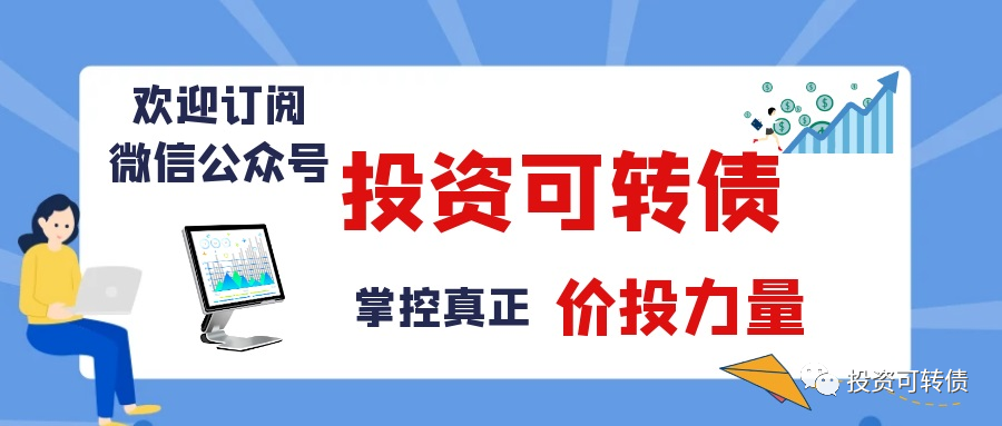 东方财富股票怎样查询余额