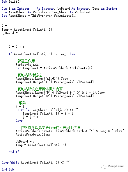 excel怎么拆分表格里的内容_excel怎么拆分内容_excel里怎么拆分单元格