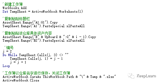 excel里怎么拆分单元格_excel怎么拆分内容_excel怎么拆分表格里的内容
