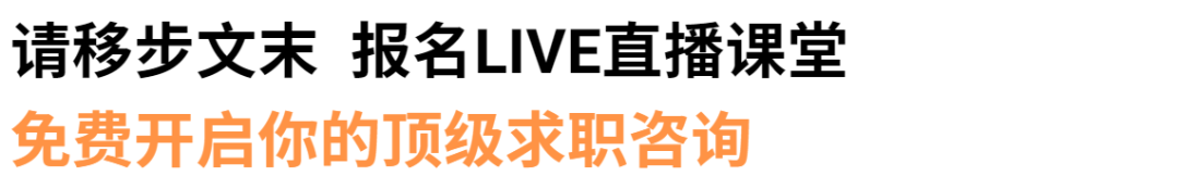 国内实习丨亚马逊——云计算，base上海