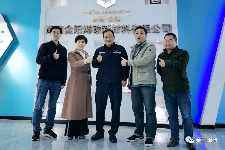 统战部周耀辉部长、政协副主席工商联主席陈静一行到纬来体育篮球直播烯碳参观调研 统战部周耀辉部长、政协副主席工商联主席陈静一行到纬来体育篮球直播烯碳参观调研