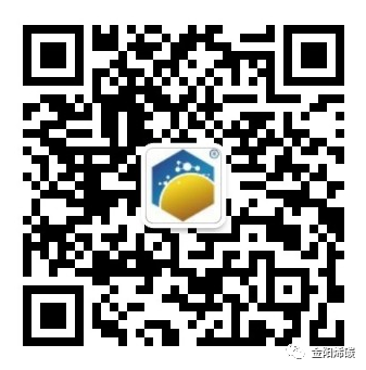 统战部周耀辉部长、政协副主席工商联主席陈静一行到金阳烯碳参观调研 统战部周耀辉部长、政协副主席工商联主席陈静一行到金阳烯碳参观调研