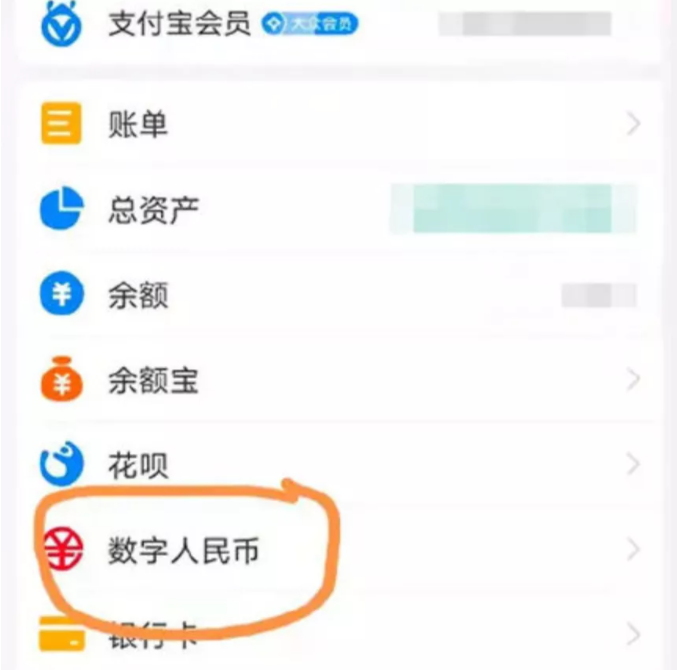 比特币是什么样子_比特币代码文件是什么样子的_t币和比特币是一样吗