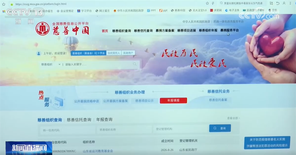 1789951258991778.png
