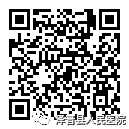 普外科设备有哪些【新设备】迈入新“镜”界--我院普外科引进奥林巴斯电子胆道镜_https://www.jmylbn.com_新闻资讯_第9张