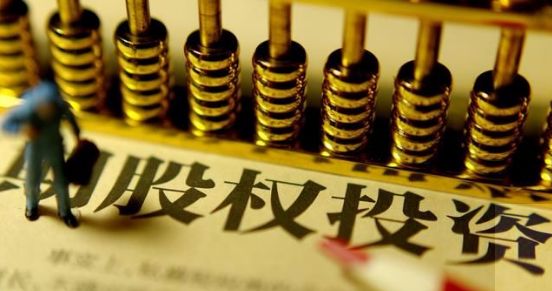 股权投资：为什么越来越受欢迎。。。