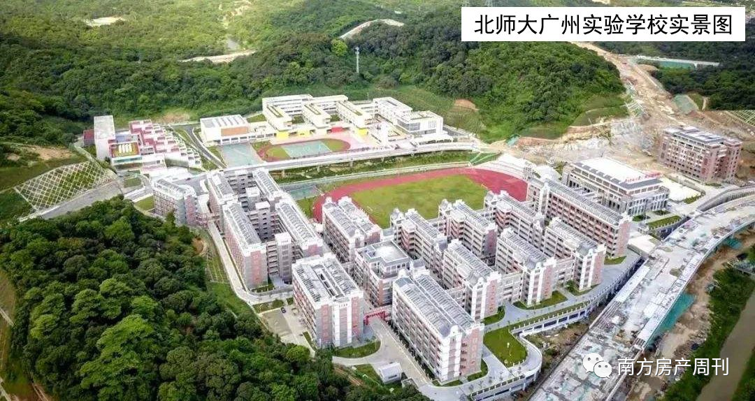 黄埔中冶逸璟台怎么样？值不值得买？