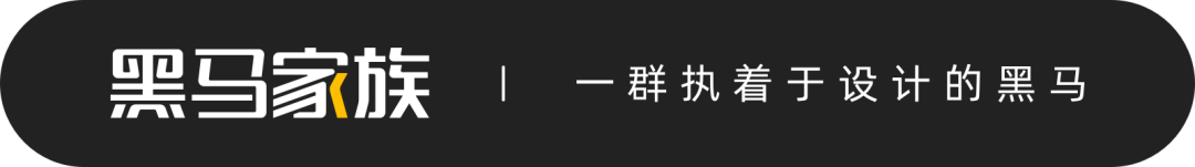 UI设计必知的 B 端产品设计经验