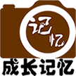 安徽成长记忆科技有限公司