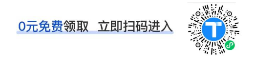 一次性口镜怎么用官方发布2024年医师入考场通知！带一次性口腔器械盒！_https://www.jmylbn.com_新闻资讯_第7张
