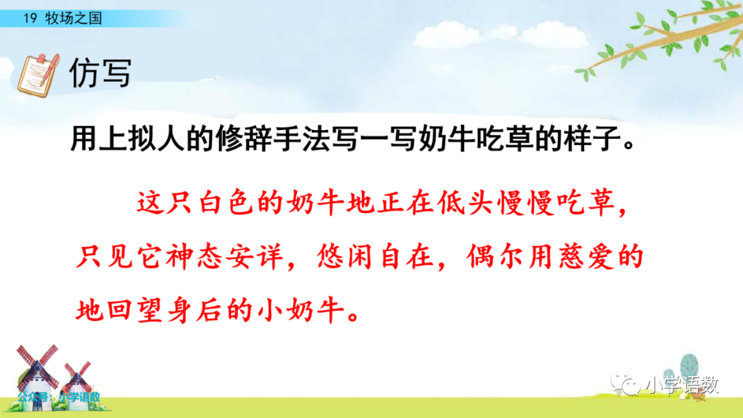 纷争的近义词和反义词_纷乱近义词语_纷争的近义词