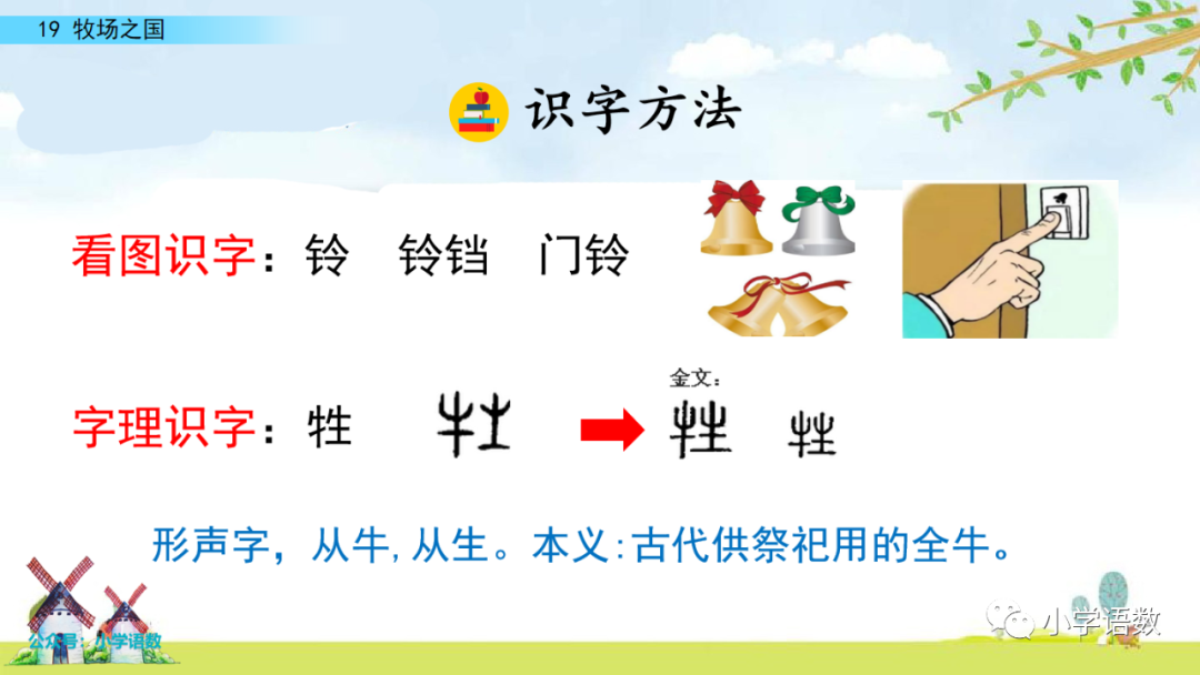 紛爭(zhēng)的近義詞和反義詞_紛亂近義詞語_紛爭(zhēng)的近義詞