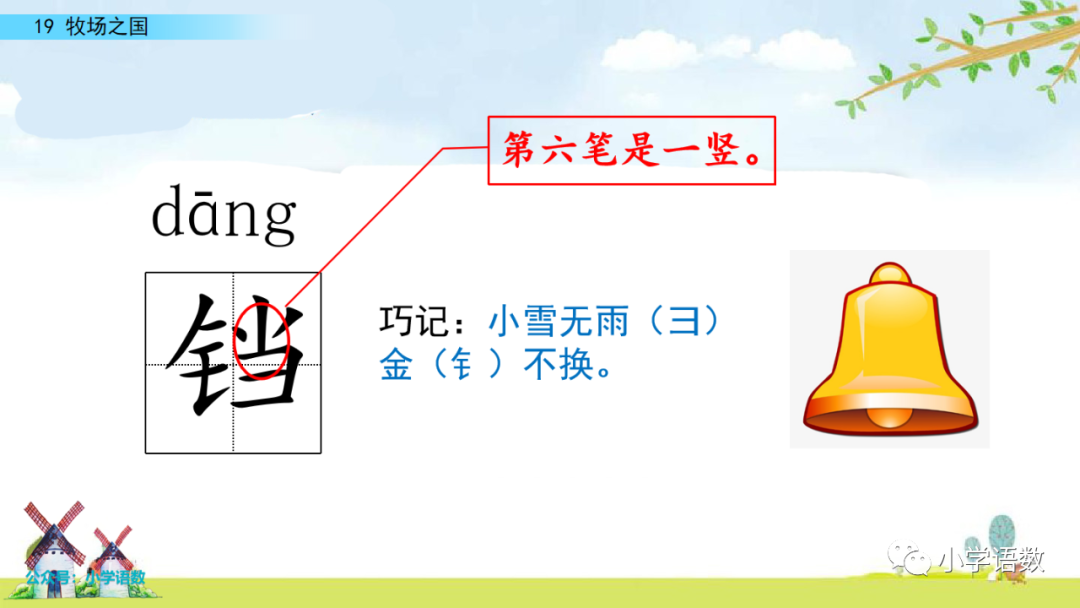 紛爭(zhēng)的近義詞_紛亂近義詞語_紛爭(zhēng)的近義詞和反義詞